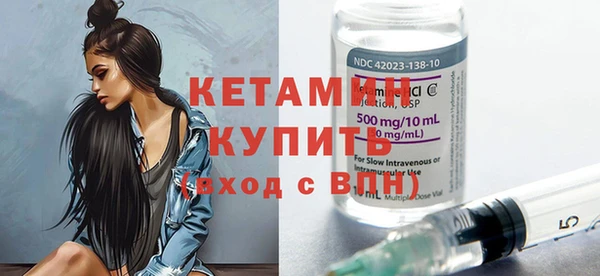 MDMA Premium VHQ Верея