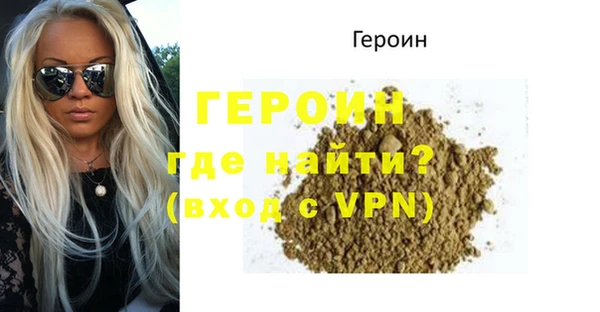 MDMA Premium VHQ Верея