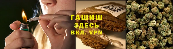 MDMA Premium VHQ Верея