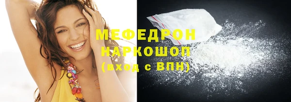 MDMA Premium VHQ Верея