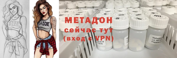 МДПВ Верхнеуральск