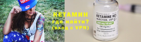 MDMA Premium VHQ Верея