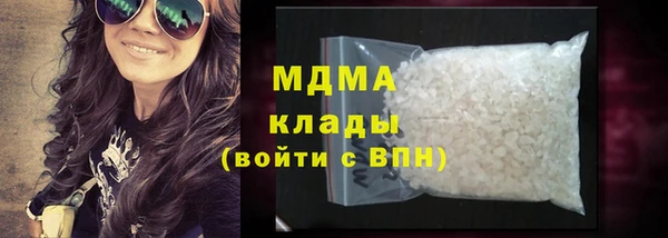 MDMA Premium VHQ Верея