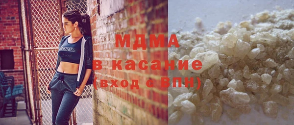 MDMA Premium VHQ Верея